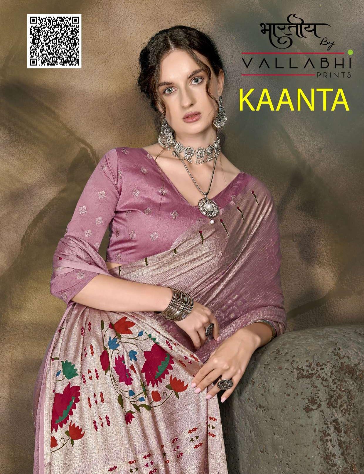 Kaanta (VP)